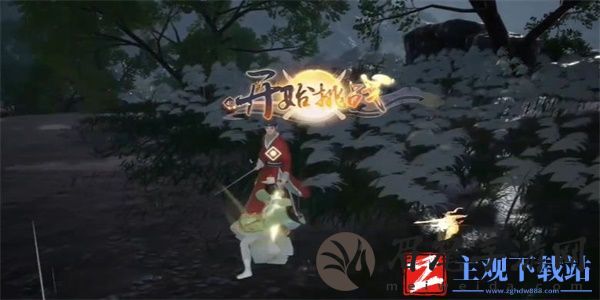 射雕手游书剑双美怎么获得
