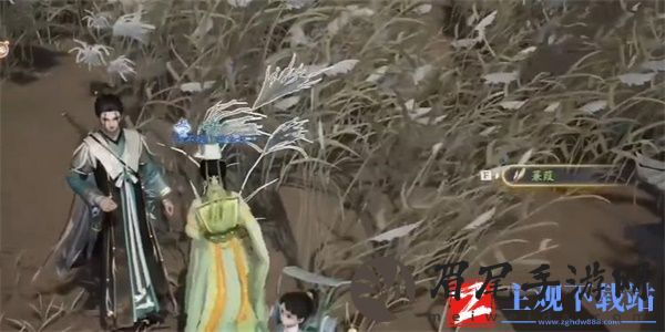 射雕手游蒹葭怎么获得