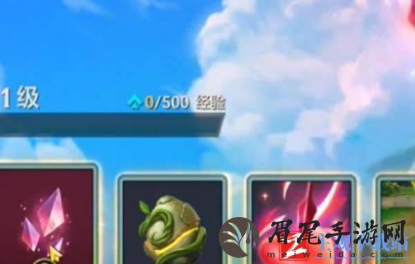 云顶之弈星之碎片怎么获得