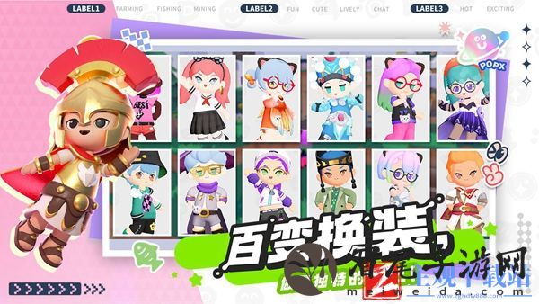泡泡先锋怎么农田祝福方法介绍
