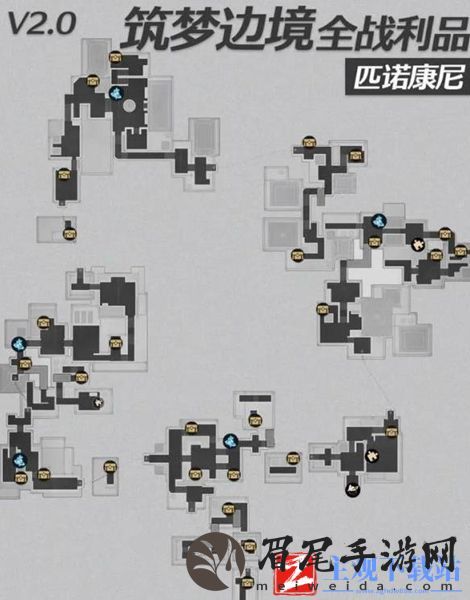 崩坏星穹铁道精神分析学入门成就怎么做