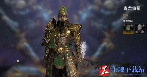 永劫无间破阵宝箱怎么获得
