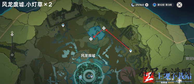 原神4.5小灯草采集路线