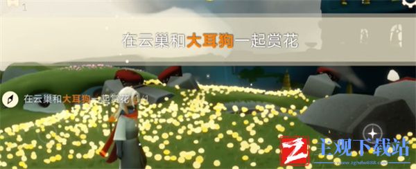 光遇2024年4月28日每日任务怎么做
