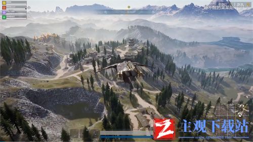 武侠乂陷阱怎么布置