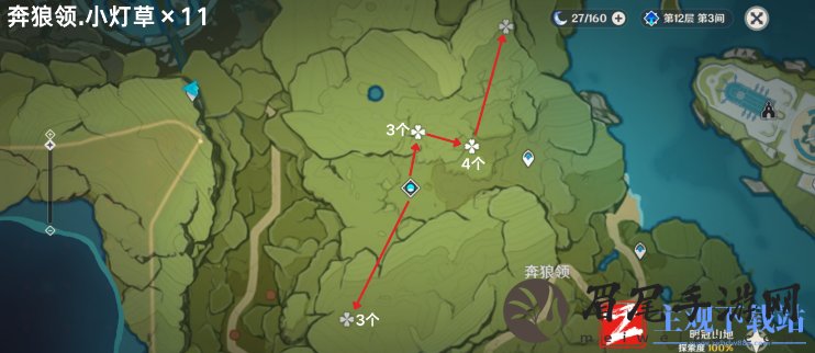 原神4.5小灯草采集路线