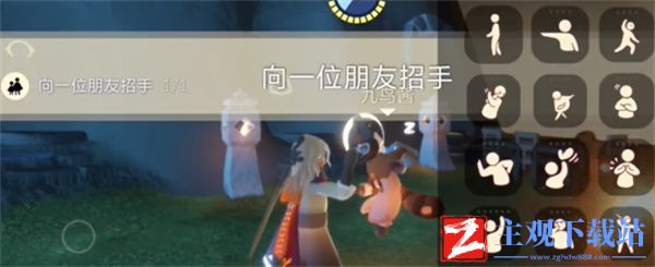光遇2024年4月16日每日任务怎么做