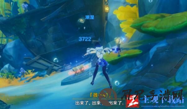 原神无格律自由诗攻略