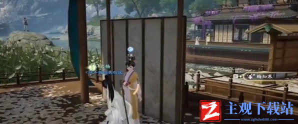 射雕手游知寒手贴收集攻略