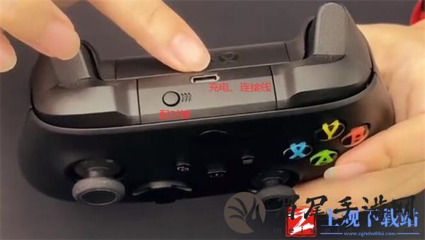 xbox