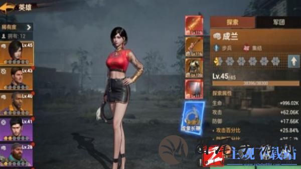 曙光战线战力如何快速提升