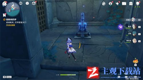 原神缝隙间的梦任务流程
