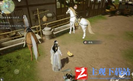 射雕手游动物在哪里