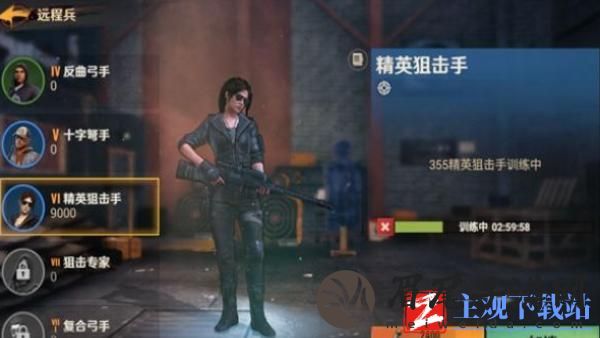 曙光战线战力如何快速提升