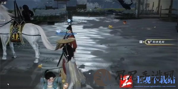 射雕手游马奶酿怎么收集