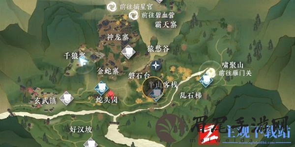 《逆水寒手游》力能扛鼎任务攻略
