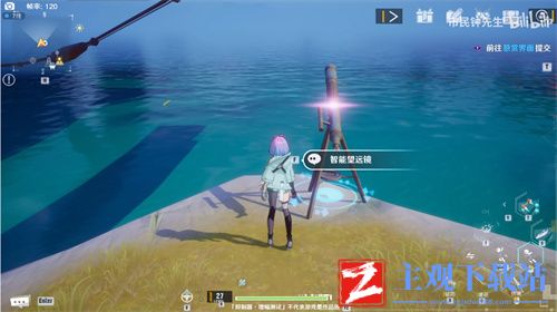 幻塔牧夫座怎么画