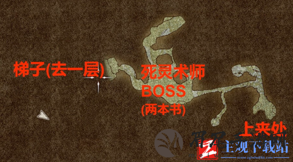 龙之信条2霹雳炸盾用掉了怎么办