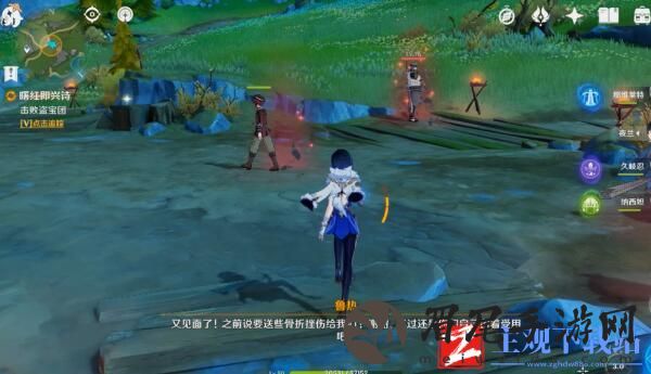 原神曙红即兴诗攻略