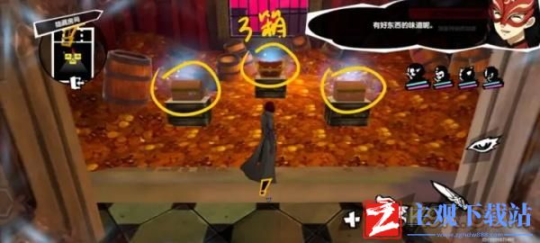 P5X命运交错之时城堡篇1