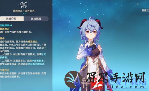 原神钟离和甘雨哪个好