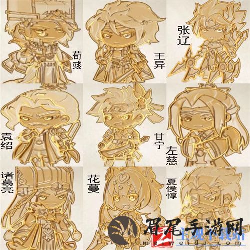 三国志幻想大陆糖灯绘影攻略