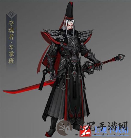 武侠乂手游辛掌班怎么样