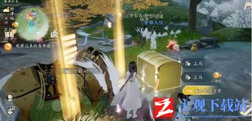 射雕昆仑气脉怎么获得