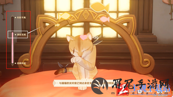 原神茸茸城堡大喵险第五天怎么过