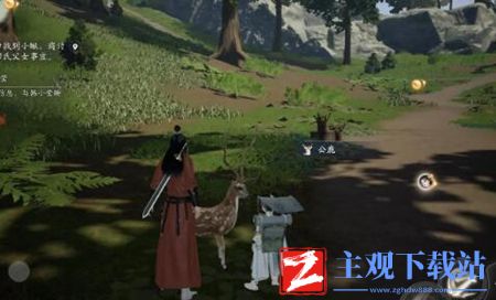 射雕手游动物在哪里