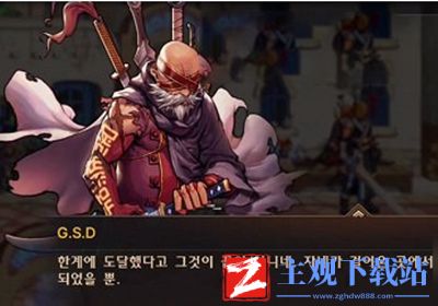 dnf手游50级觉醒方法介绍