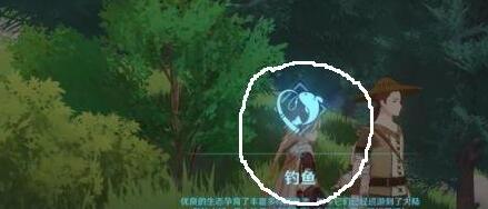 原神渔获获取方法