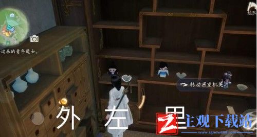 射雕昆仑气脉怎么获得