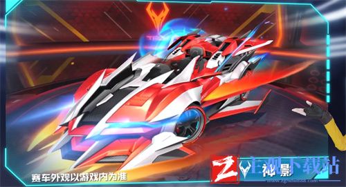 qq飞车手游神影怎么改装