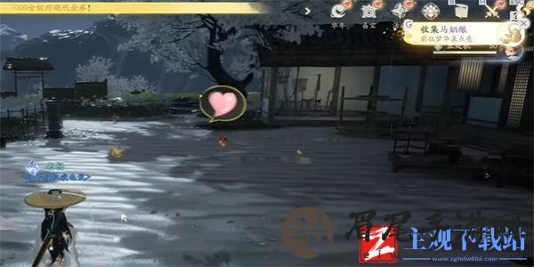 射雕手游马奶酿怎么收集