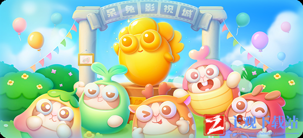 保卫萝卜4绿野奇缘第33关攻略-保卫萝卜4绿野奇缘第33关怎么过