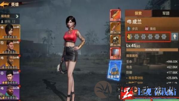 曙光战线战力如何快速提升