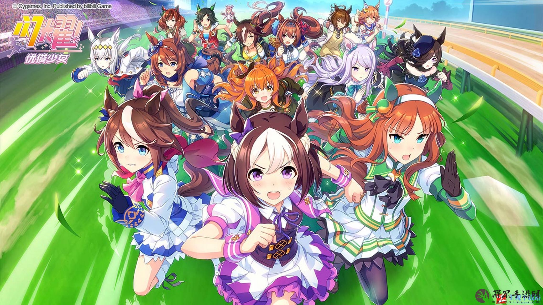闪耀优俊少女体力恢复方法
