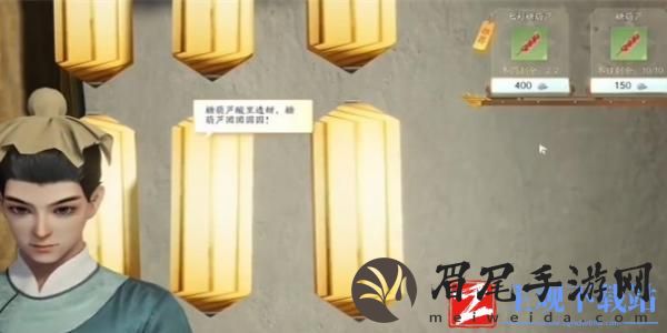 射雕磨喝乐怎么获得