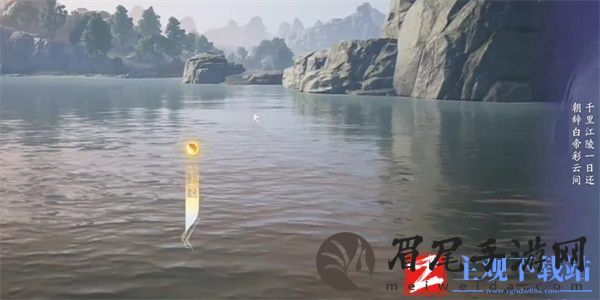 《射雕手游》吟咏志趣篇清霜尘渡诗句选择分享：详细攻略！