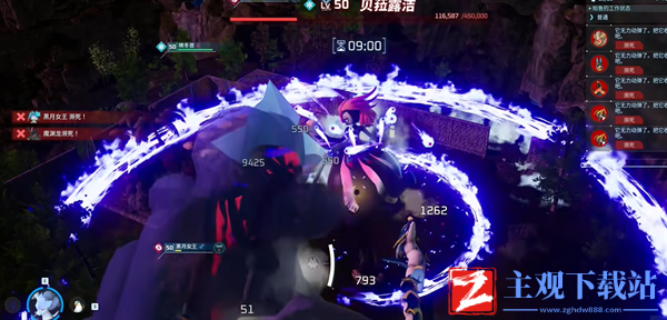 幻兽帕鲁贝菈露洁怎么打