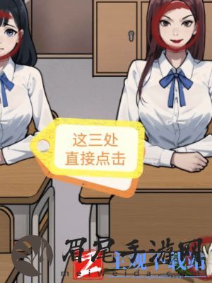 隐秘的档案逃不出的楼层通关攻略