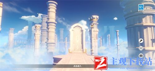 原神云游戏和原神有什么区别