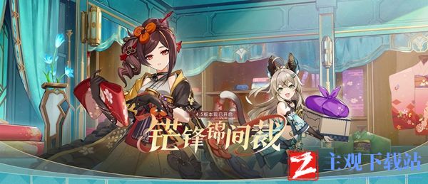 原神我作为冒险家的一生成就攻略-原神我作为冒险家的一生成就怎么做