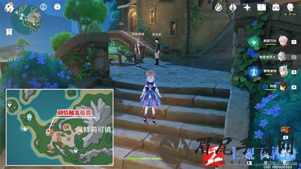 原神4.6迟来的归乡任务攻略
