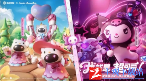 《王者荣耀》小兵皮肤共享给队友方法攻略