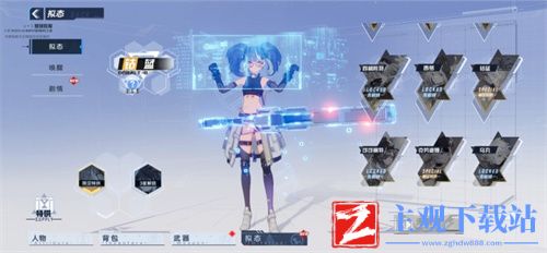 幻塔钴蓝强度如何