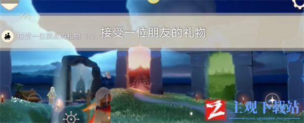 光遇2024年4月28日每日任务怎么做