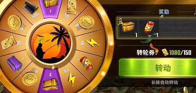欢乐钓鱼大师传说鱼竿怎么获得