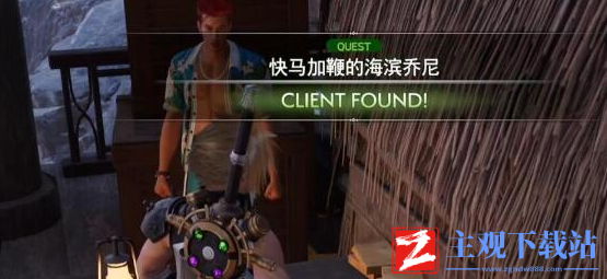 最终幻想7重生快马加鞭重建资材点位在哪